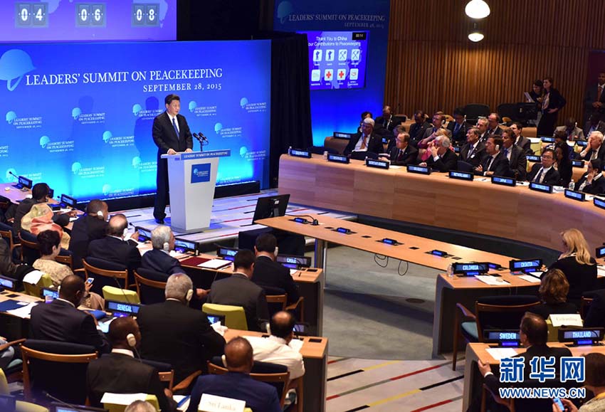 Xi Jinping participa da Cúpula de Missões de Paz da ONU