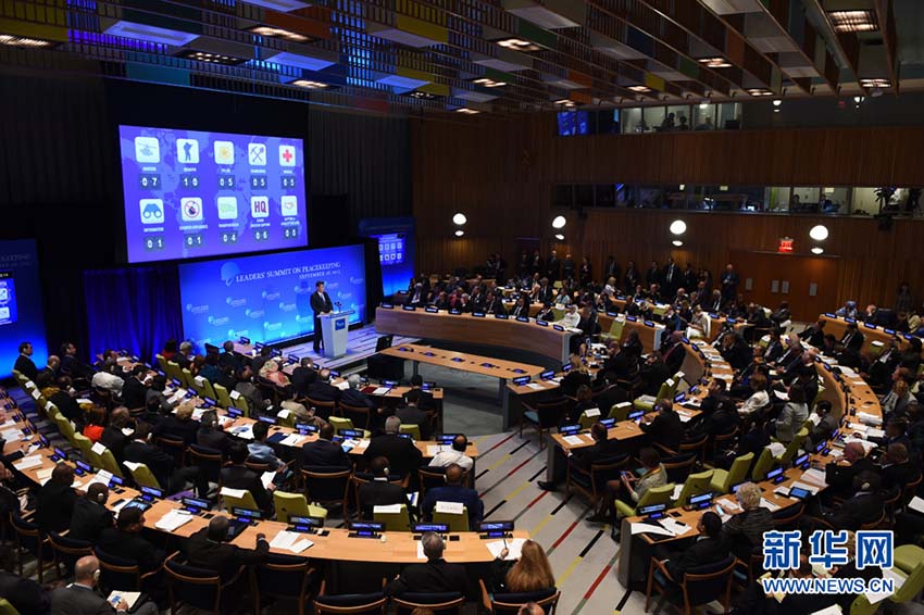 Xi Jinping participa da Cúpula de Missões de Paz da ONU