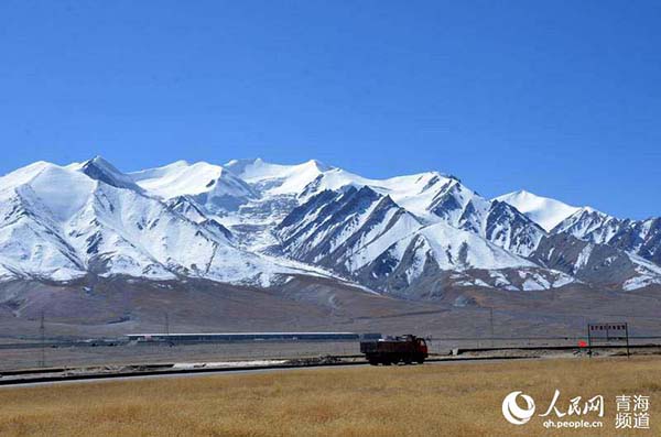 Geoparque Mundial da Montanha Kunlun é aberto ao público