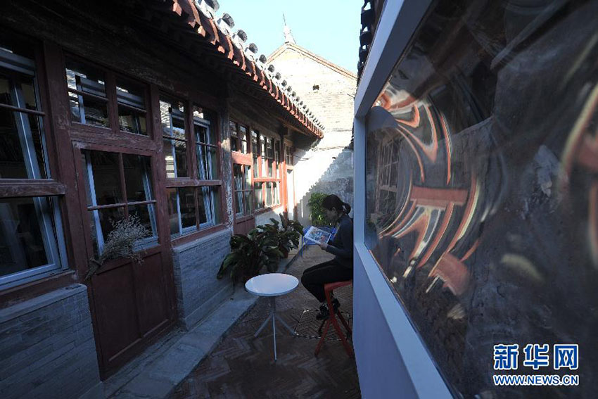 Tradição e modernidade convivem em projeto de requalificação das “casas-pátio” de Pequim