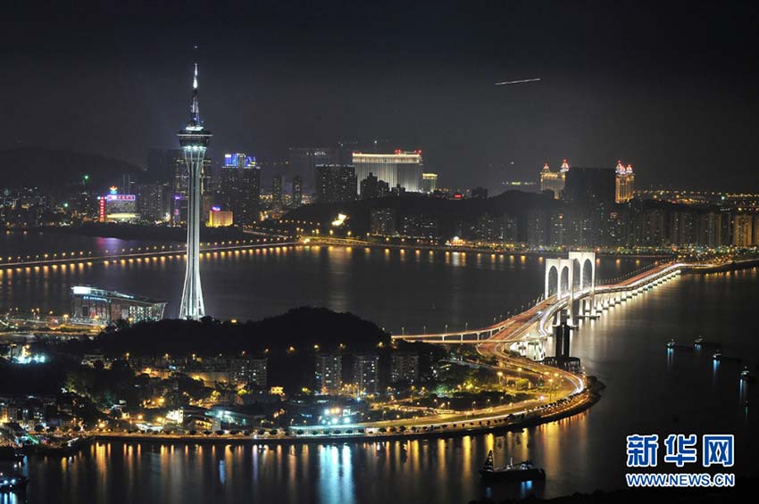 Aberta Semana Cultural China-Países Lusófonos em Macau