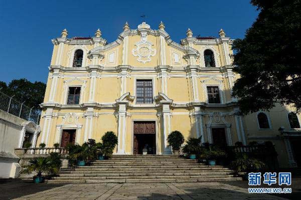 Aberta Semana Cultural China-Países Lusófonos em Macau