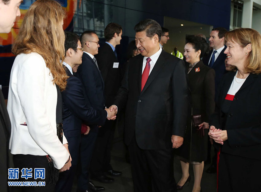 Xi Jinping visita Colégio Imperial de Londres