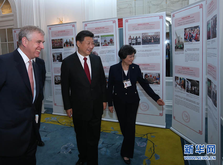 Xi Jinping comparece ao encontro anual dos Institutos Confúcio do Reino Unido