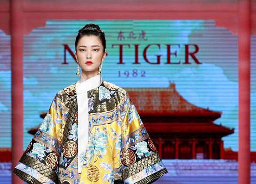 Semana de Moda da China é aberta em Pequim