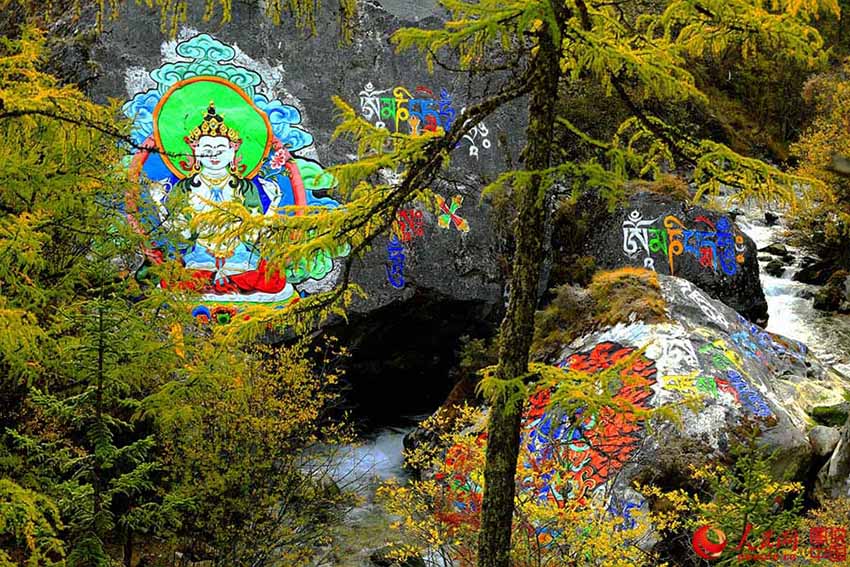 Daocheng Yading: um lugar de pura beleza