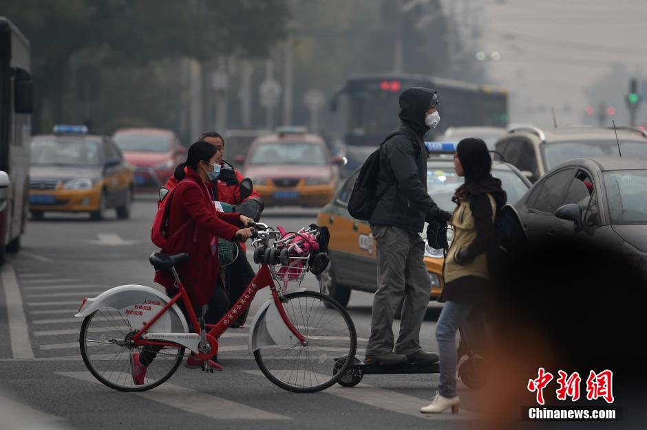 Pequim emite sinal amarelo de neblina e qualidade do ar pode chegar à ‘grave’