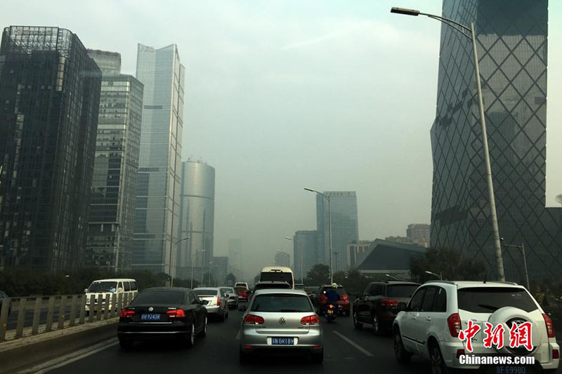 Pequim emite sinal amarelo de neblina e qualidade do ar pode chegar à ‘grave’