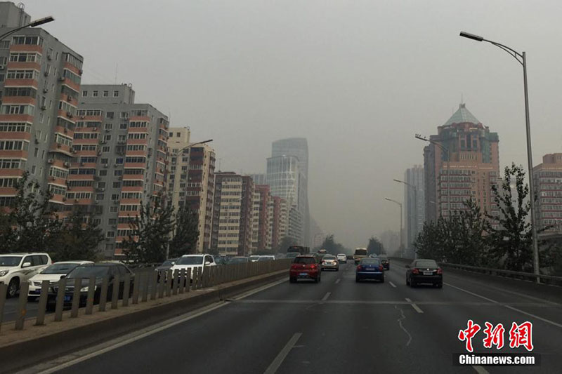 Pequim emite sinal amarelo de neblina e qualidade do ar pode chegar à ‘grave’