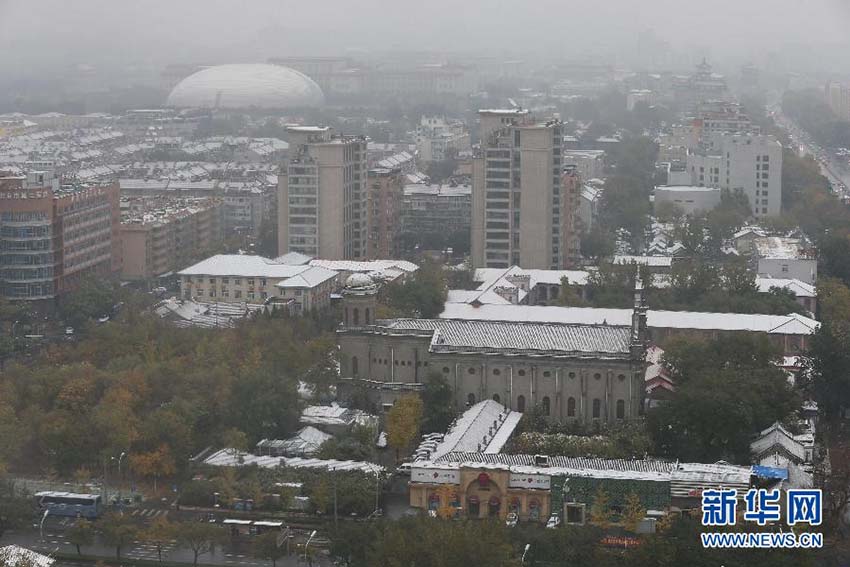 Primeiros flocos de neve abatem-se sobre Pequim