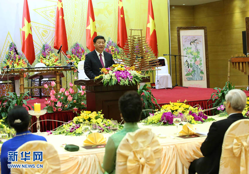 Xi Jinping e primeira-dama chinesa participam de jantar de boas-vindas no Vietnã
