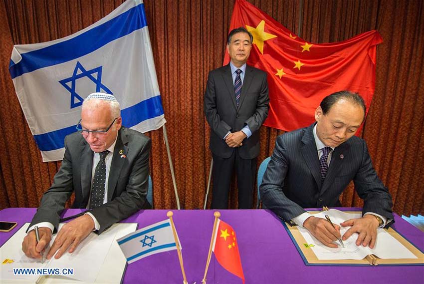 Vice-premiê da China busca estreitar cooperação com Israel no setor agrícola