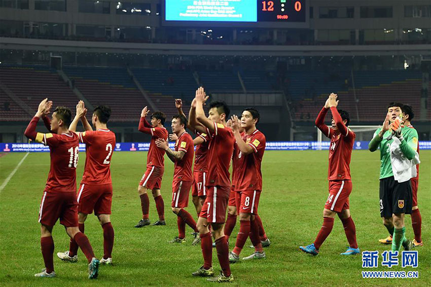 Seleção masculina de futebol da China vence Butão