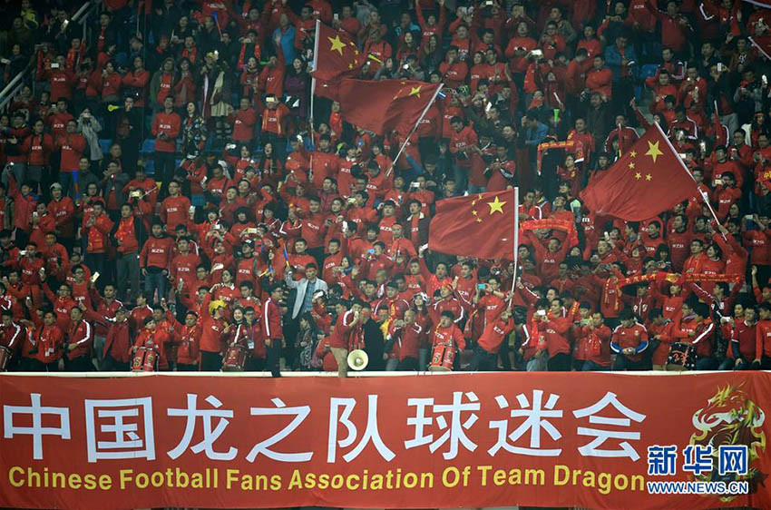 Seleção masculina de futebol da China vence Butão