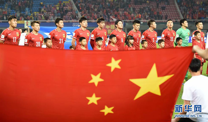 Seleção masculina de futebol da China vence Butão