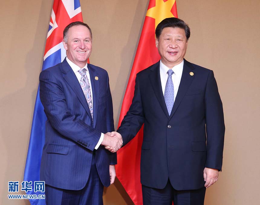 China e Nova Zelândia buscam reforçar a cooperação bilateral