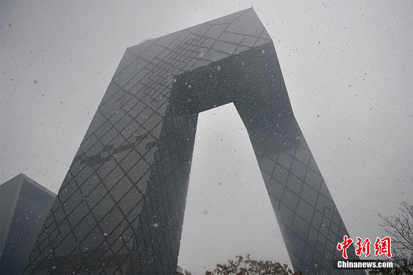 Descida da temperatura acompanhada de neve no norte da China