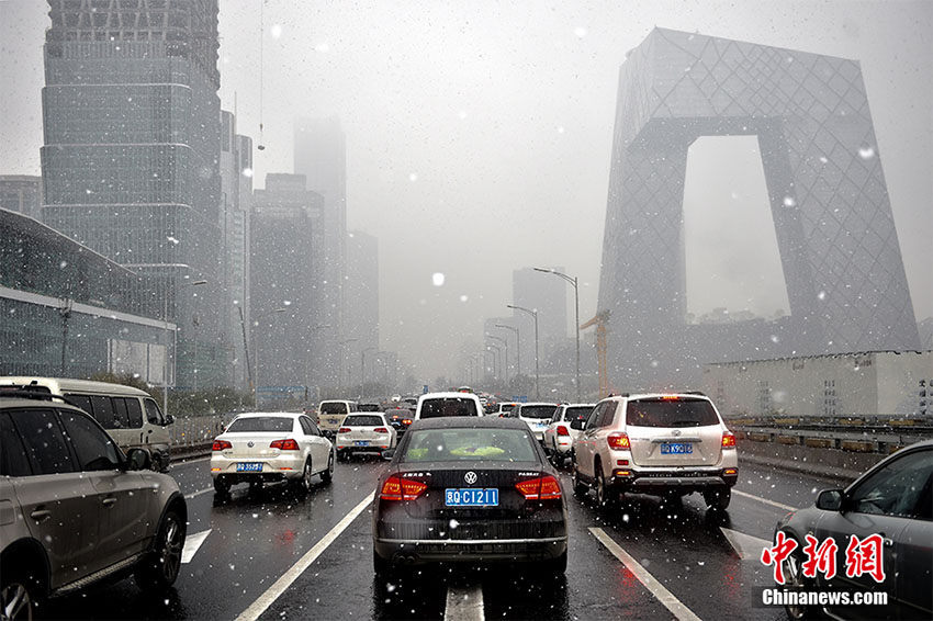 Descida da temperatura acompanhada de neve no norte da China