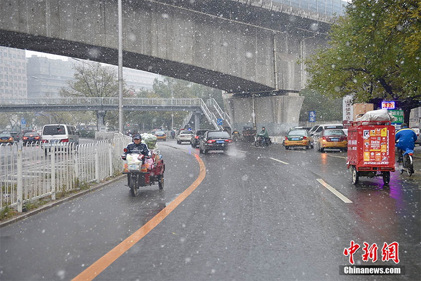 Descida da temperatura acompanhada de neve no norte da China