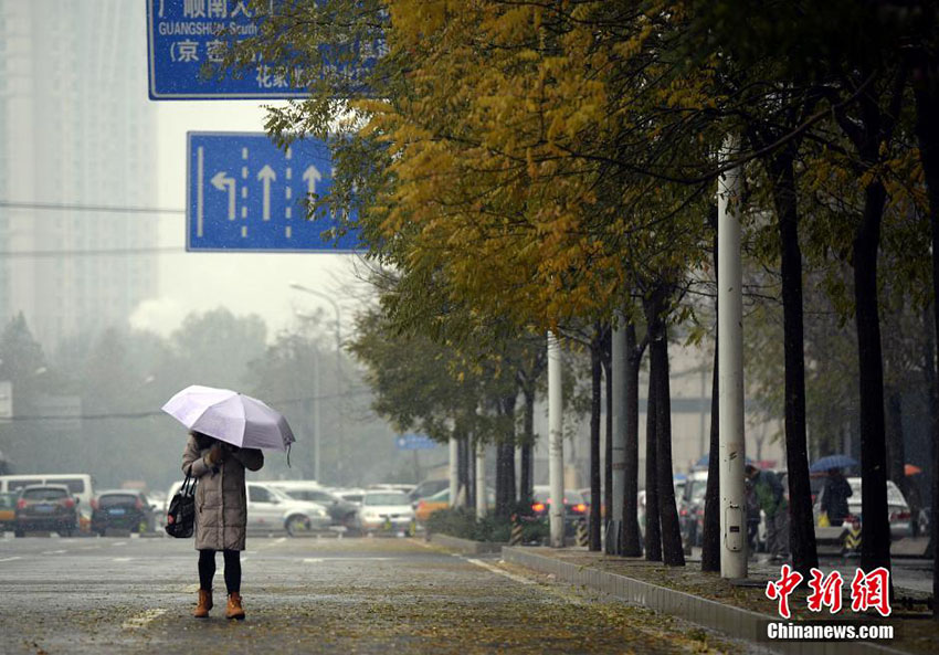 Descida da temperatura acompanhada de neve no norte da China