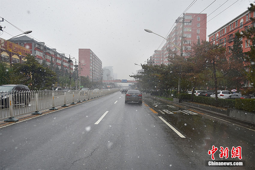 Descida da temperatura acompanhada de neve no norte da China