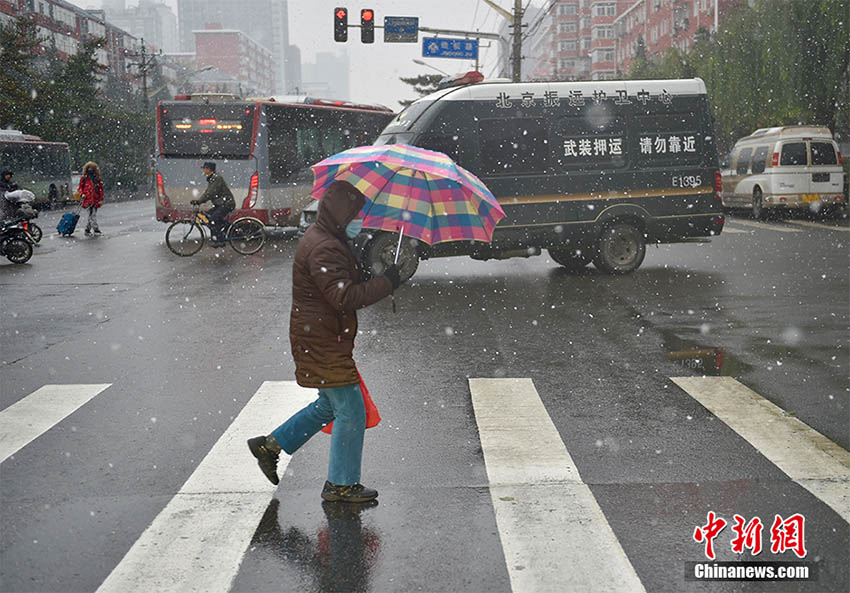 Descida da temperatura acompanhada de neve no norte da China