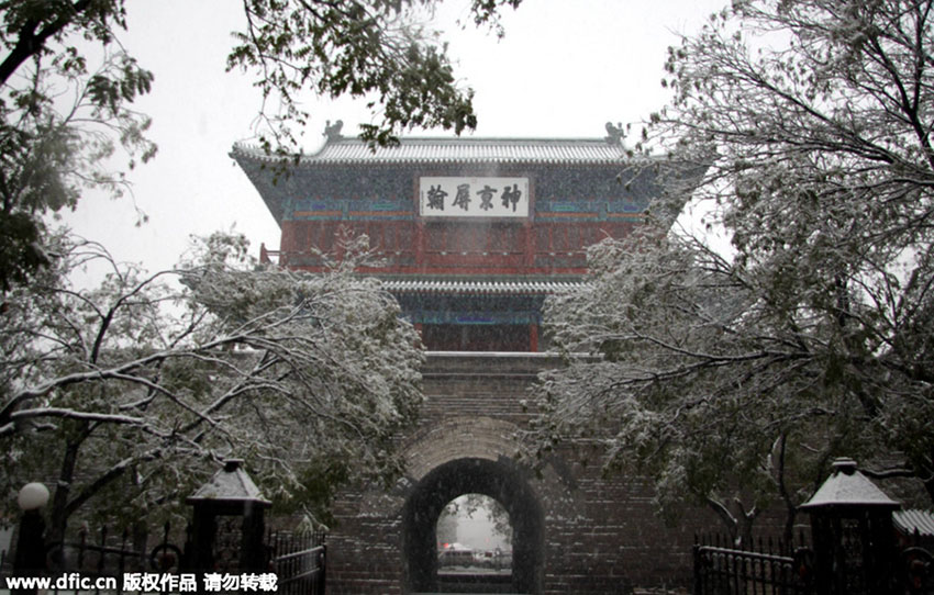 Descida da temperatura acompanhada de neve no norte da China