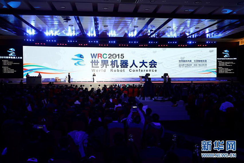 Realizada em Pequim Conferência Mundial de Androides 2015
