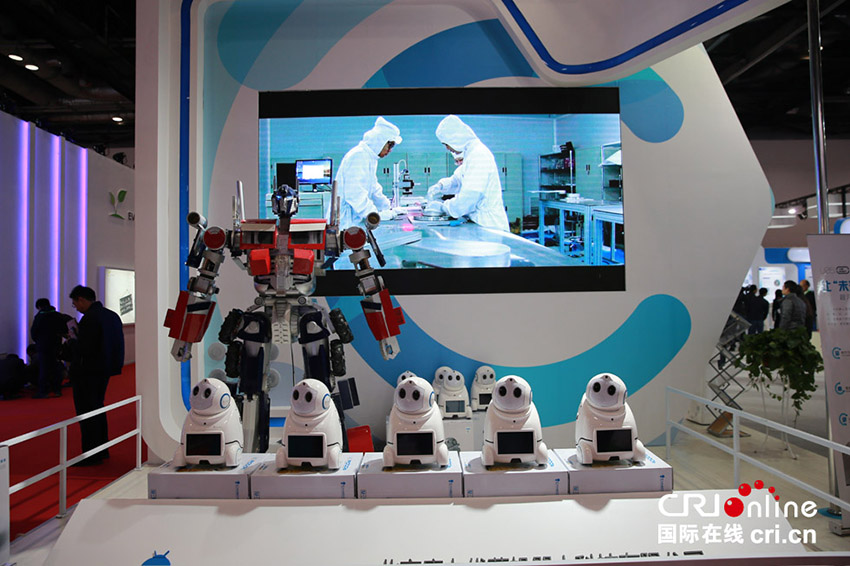 Realizada em Pequim Conferência Mundial de Androides 2015