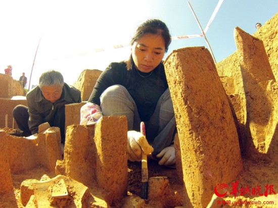 Descoberto cemitério de mais de 2,700 anos no sul da China