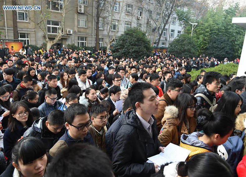 Exame nacional de funcionários públicos da China arranca no domingo