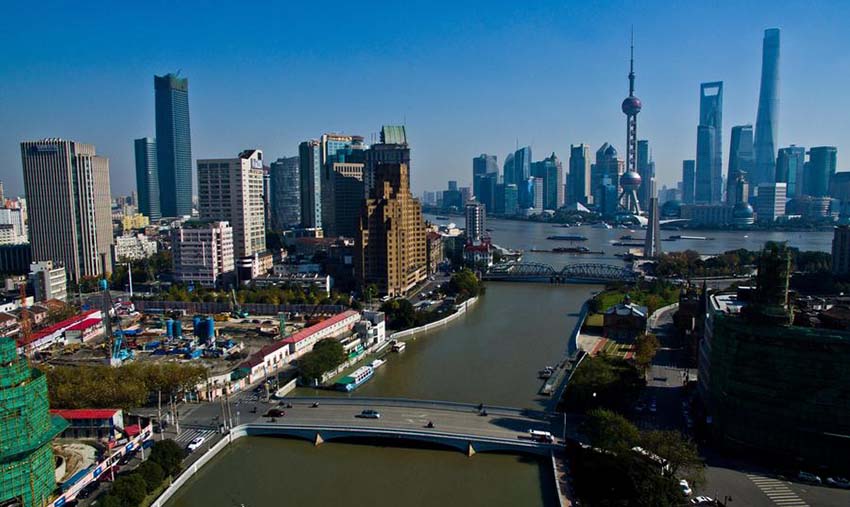 Baiyulan Plaza: O edifício mais alto no centro de Xangai