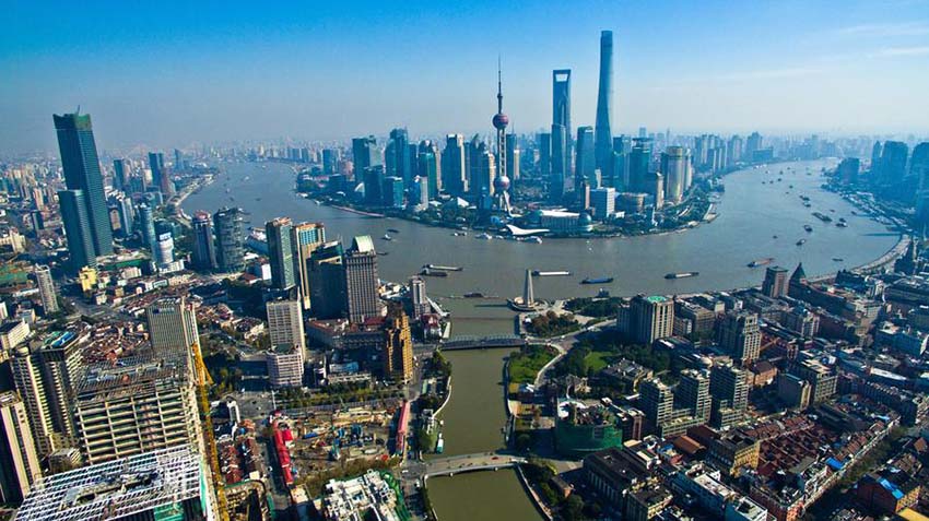 Baiyulan Plaza: O edifício mais alto no centro de Xangai