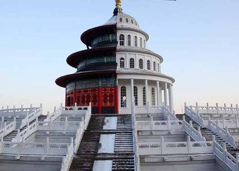 Insólito: Templo do Céu funde-se com edifício do congresso dos EUA