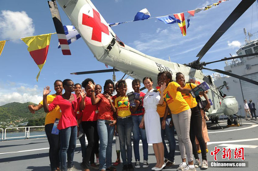 Navio-hospital da Marinha chinesa chega a Granada em missão oficial