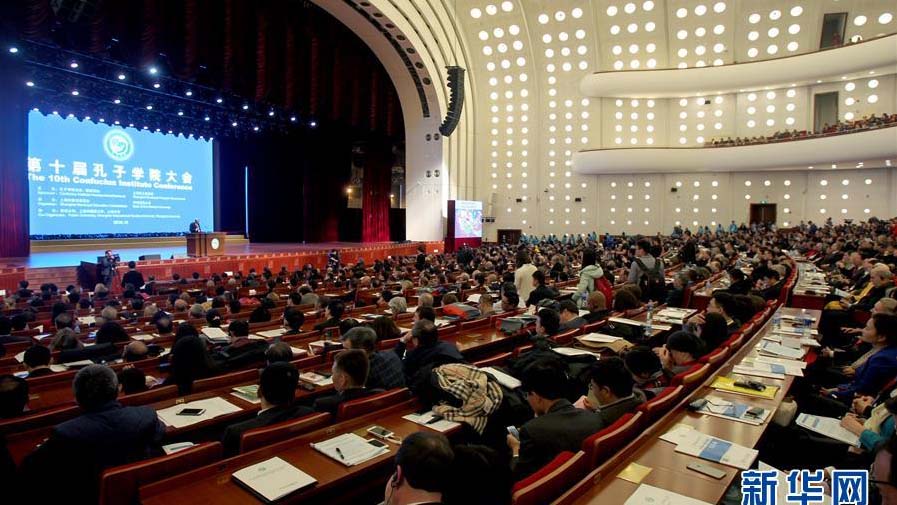 Instituto Confúcio tem 500 unidades e quase 2 milhões de alunos ao redor do mundo