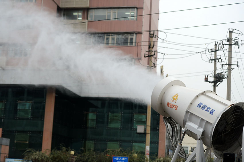 Jinan usa canhão d’água para diminuir poluição do ar na cidade