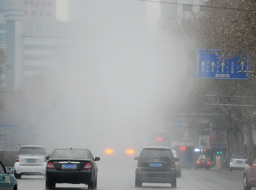 Jinan usa canhão d’água para diminuir poluição do ar na cidade