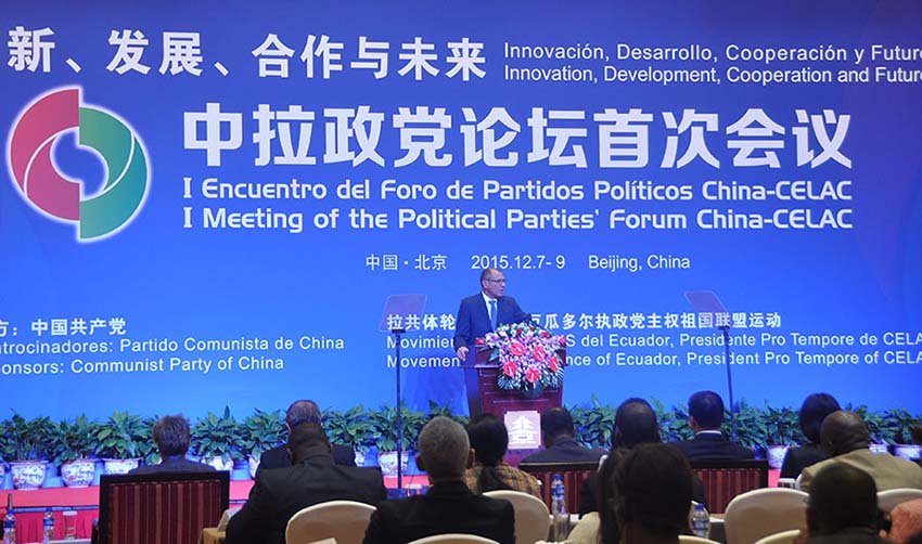 Inaugurado em Pequim 1º Encontro do Fórum de Partidos Políticos China-CELAC