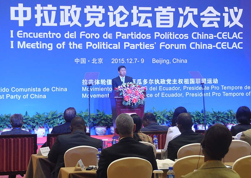 Inaugurado em Pequim 1º Encontro do Fórum de Partidos Políticos China-CELAC