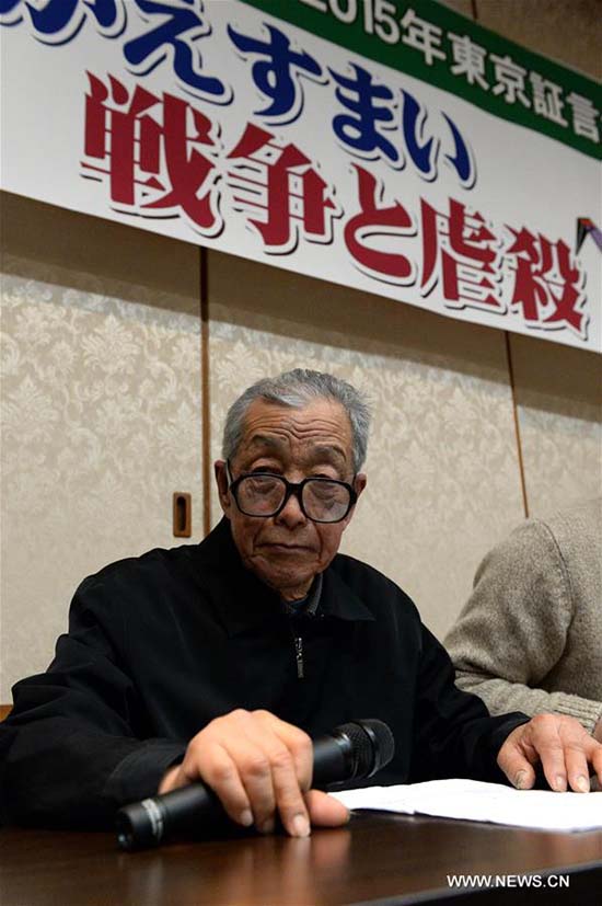 Entidade civil japonesa realiza reunião com testemunhas do Massacre de Nanquim