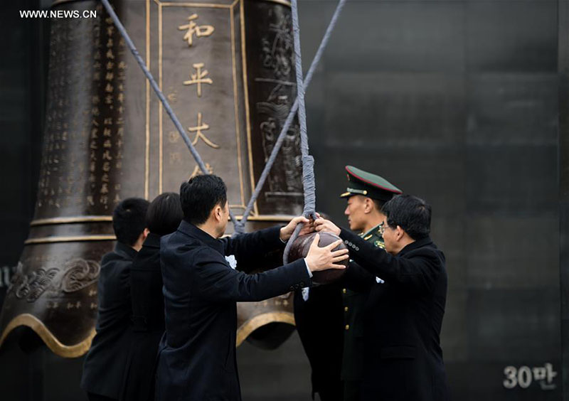 China realiza ato solene em memória às vítimas do massacre de Nanquim