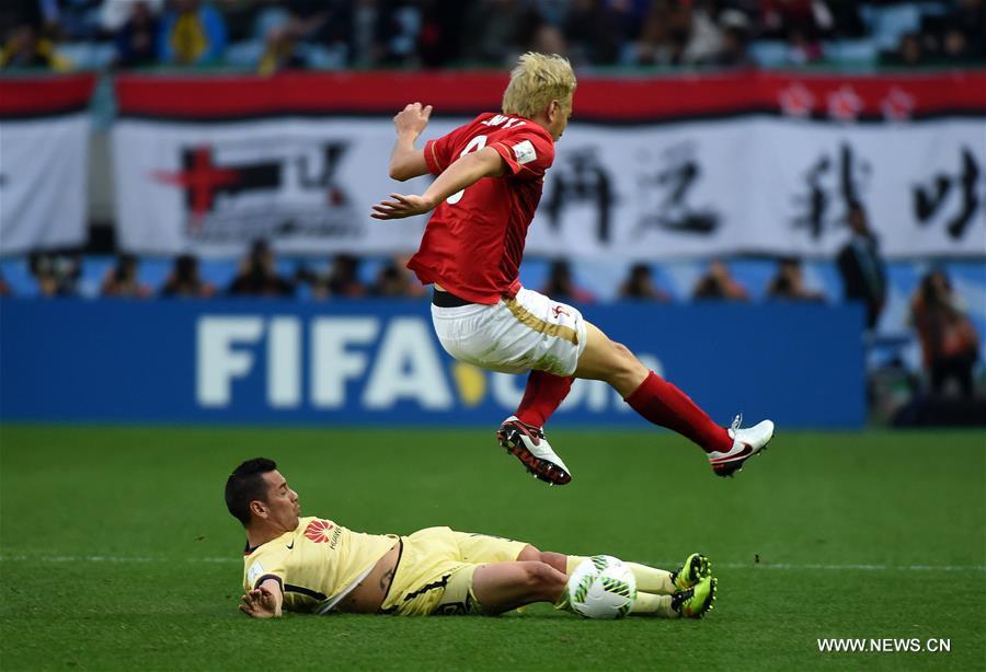 Mundial de Clubes: Guangzhou Evergrande elimina Club America e avança para semifinal