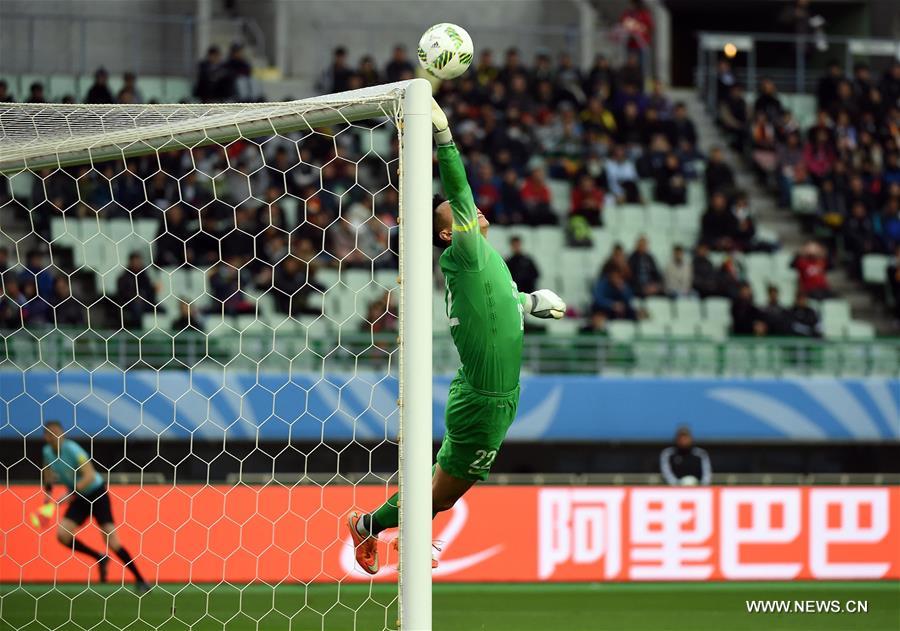 Mundial de Clubes: Guangzhou Evergrande elimina Club America e avança para semifinal