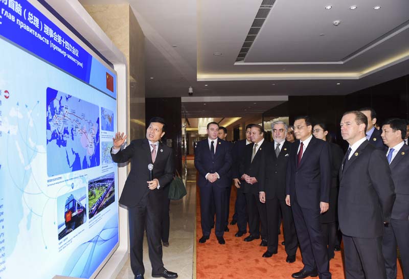 China espera que reunião da OCX promova a cooperação industrial