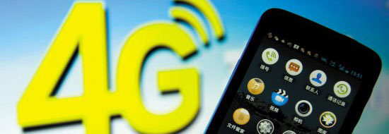 Sinal de 4G deverá cobrir toda a China até 2018