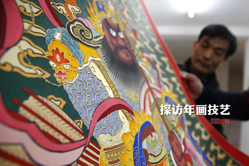 Um passeio pelo mundo das pinturas de Ano Novo Chinês