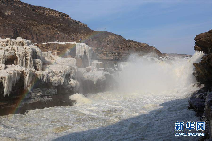 Paisagem de gelo suspenso no Rio Amarelo da China