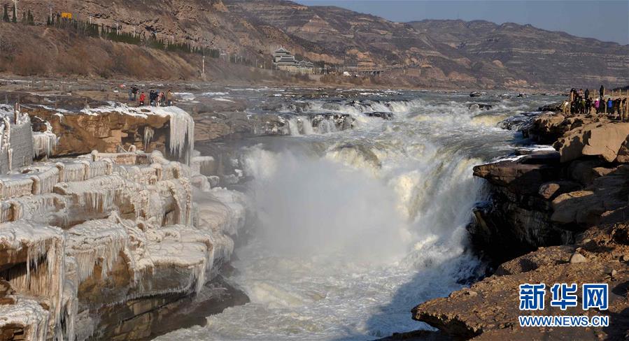 Paisagem de gelo suspenso no Rio Amarelo da China