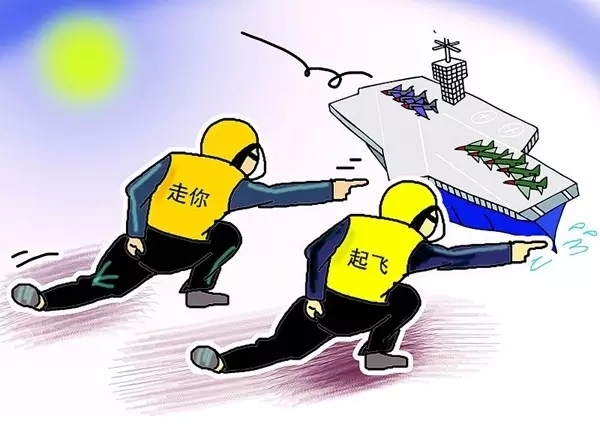 Pilotos chineses praticam pouso e decolagem a bordo do porta-aviões Liaoning